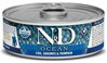 N&D CAT OCEAN Adult Tuna&Cod&Shrimp&Pumpkin 80g
